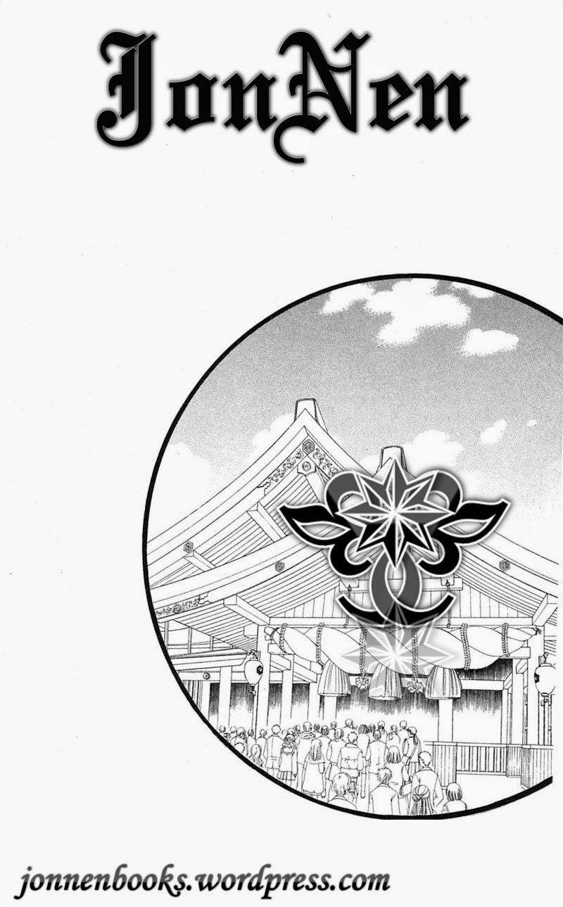 Thổ Thần Tập Sự Chapter 49 - Trang 2