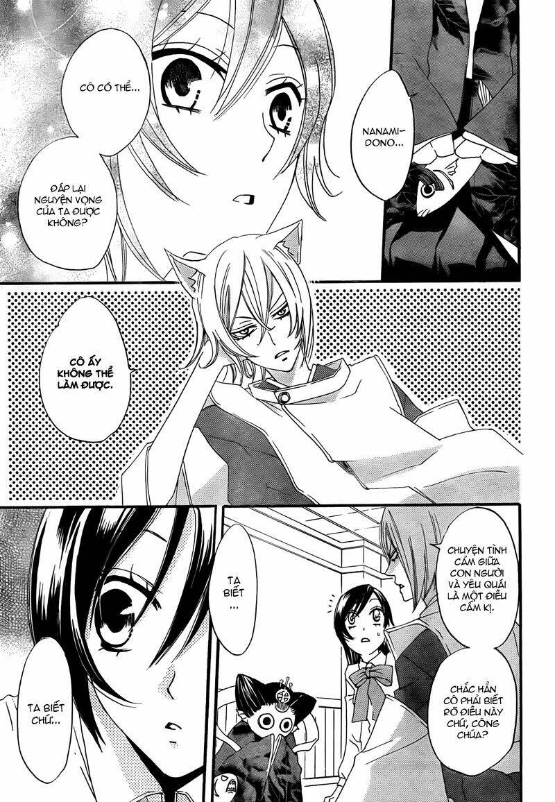 Thổ Thần Tập Sự Chapter 5.1 - Trang 2