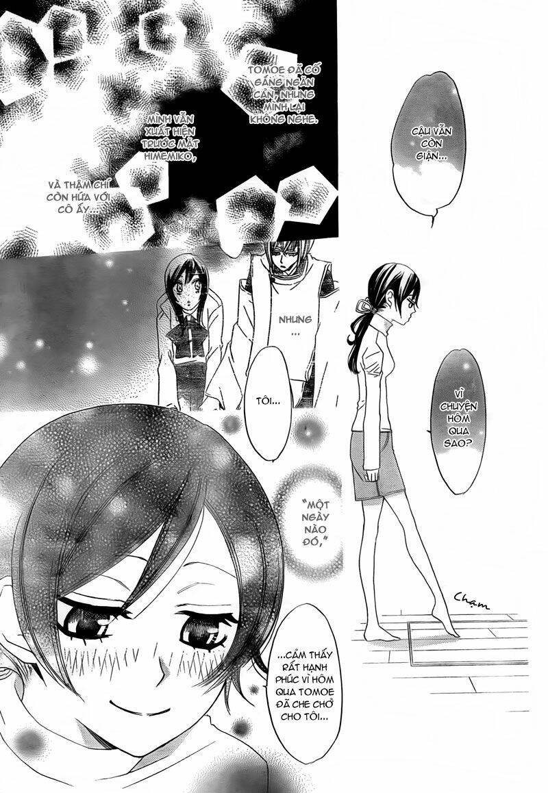 Thổ Thần Tập Sự Chapter 5.1 - Trang 2