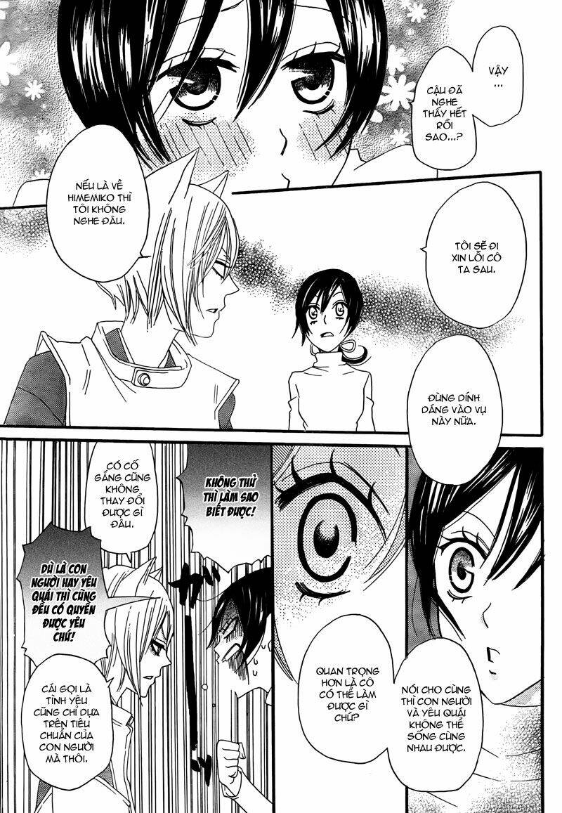 Thổ Thần Tập Sự Chapter 5.1 - Trang 2