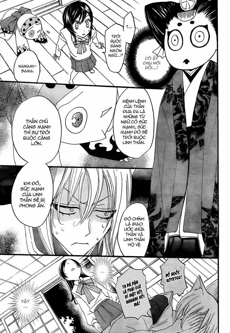 Thổ Thần Tập Sự Chapter 5.1 - Trang 2