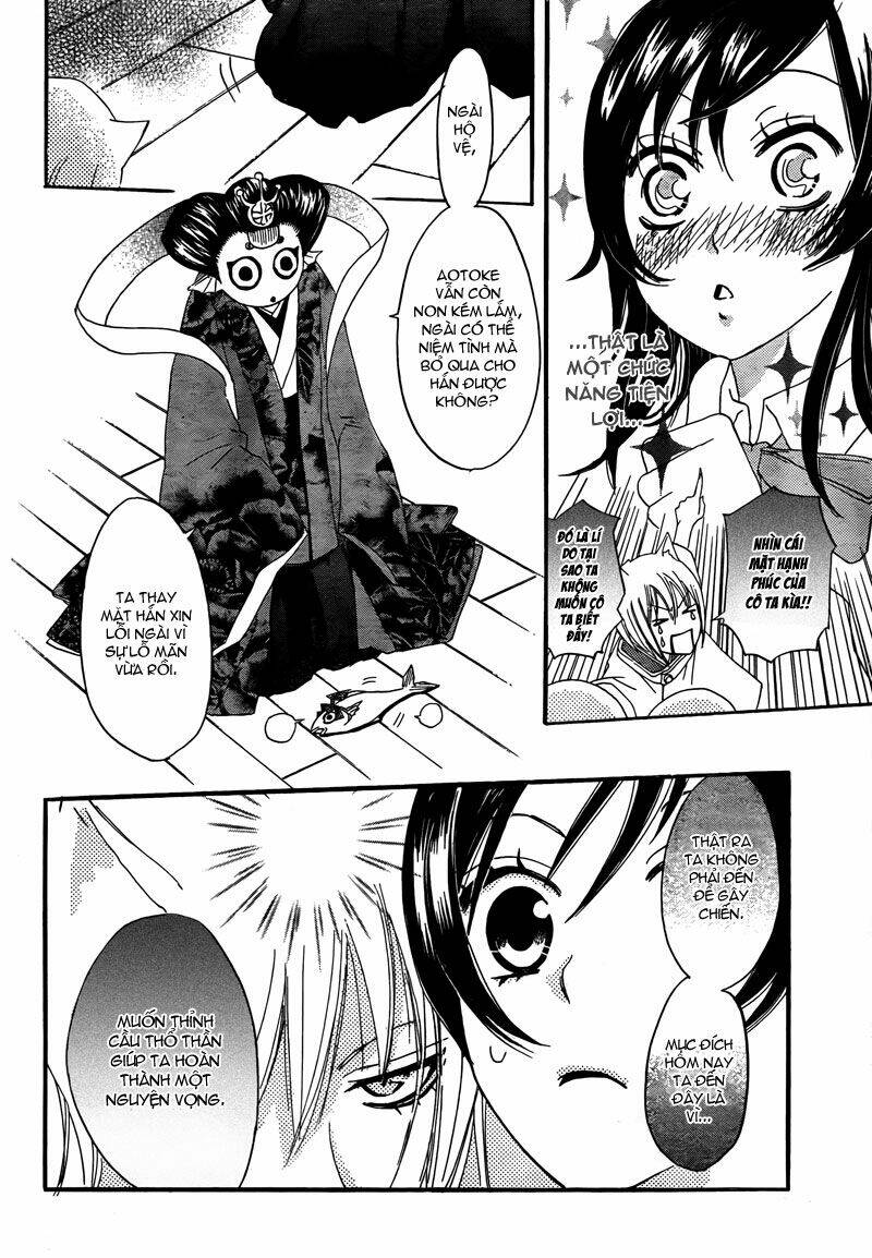 Thổ Thần Tập Sự Chapter 5.1 - Trang 2