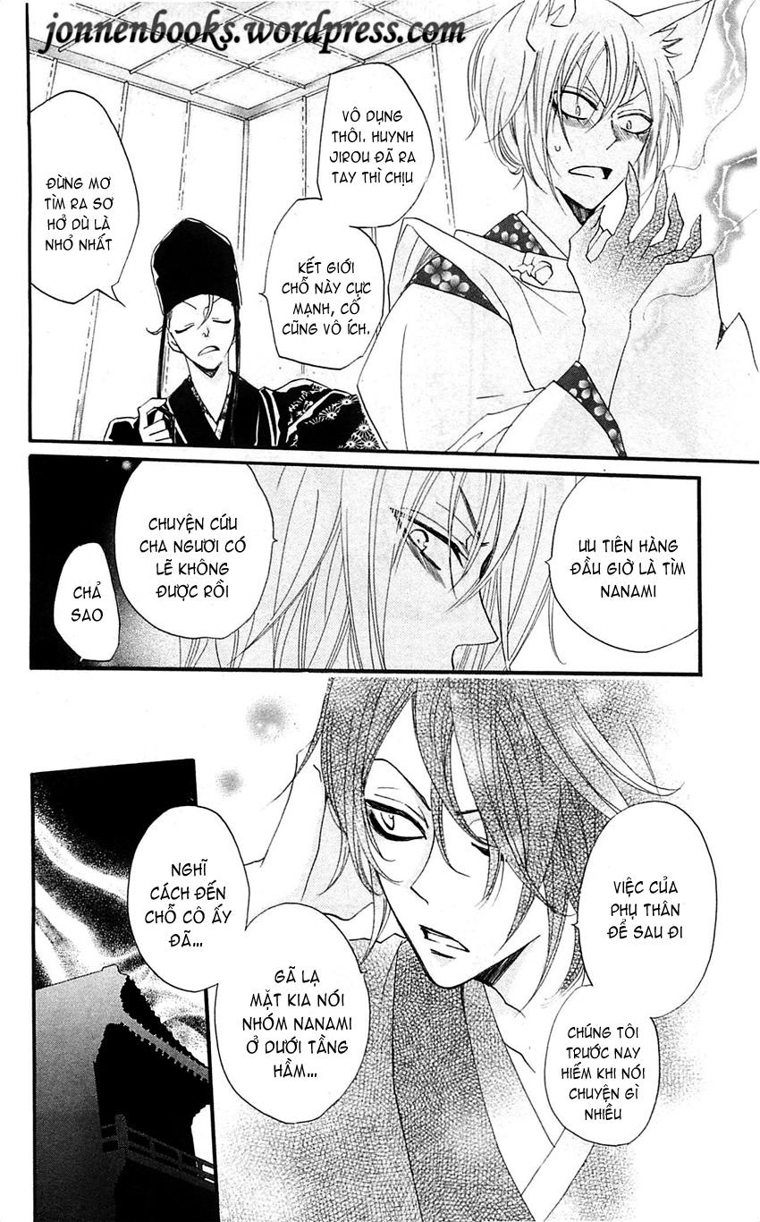 Thổ Thần Tập Sự Chapter 57 - Trang 2