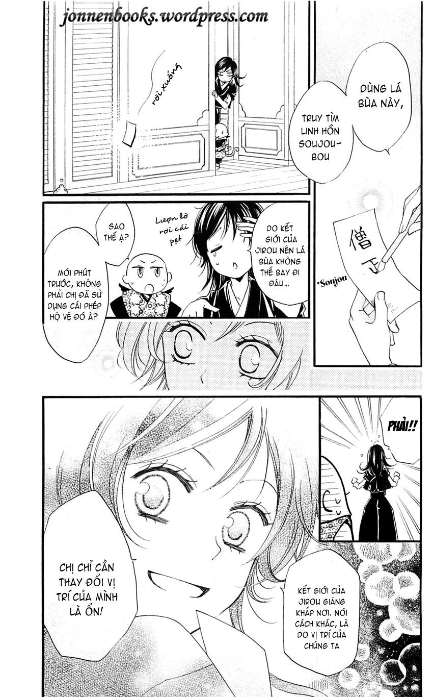 Thổ Thần Tập Sự Chapter 58 - Trang 2