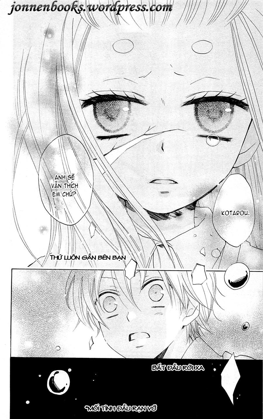 Thổ Thần Tập Sự Chapter 70 - Trang 2