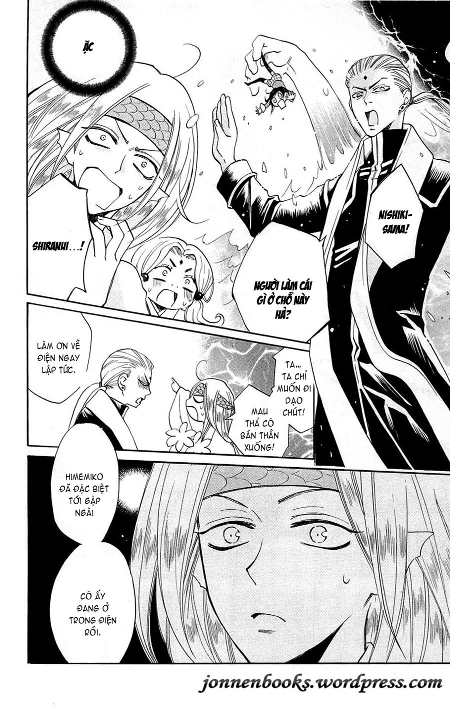 Thổ Thần Tập Sự Chapter 73 - Trang 2