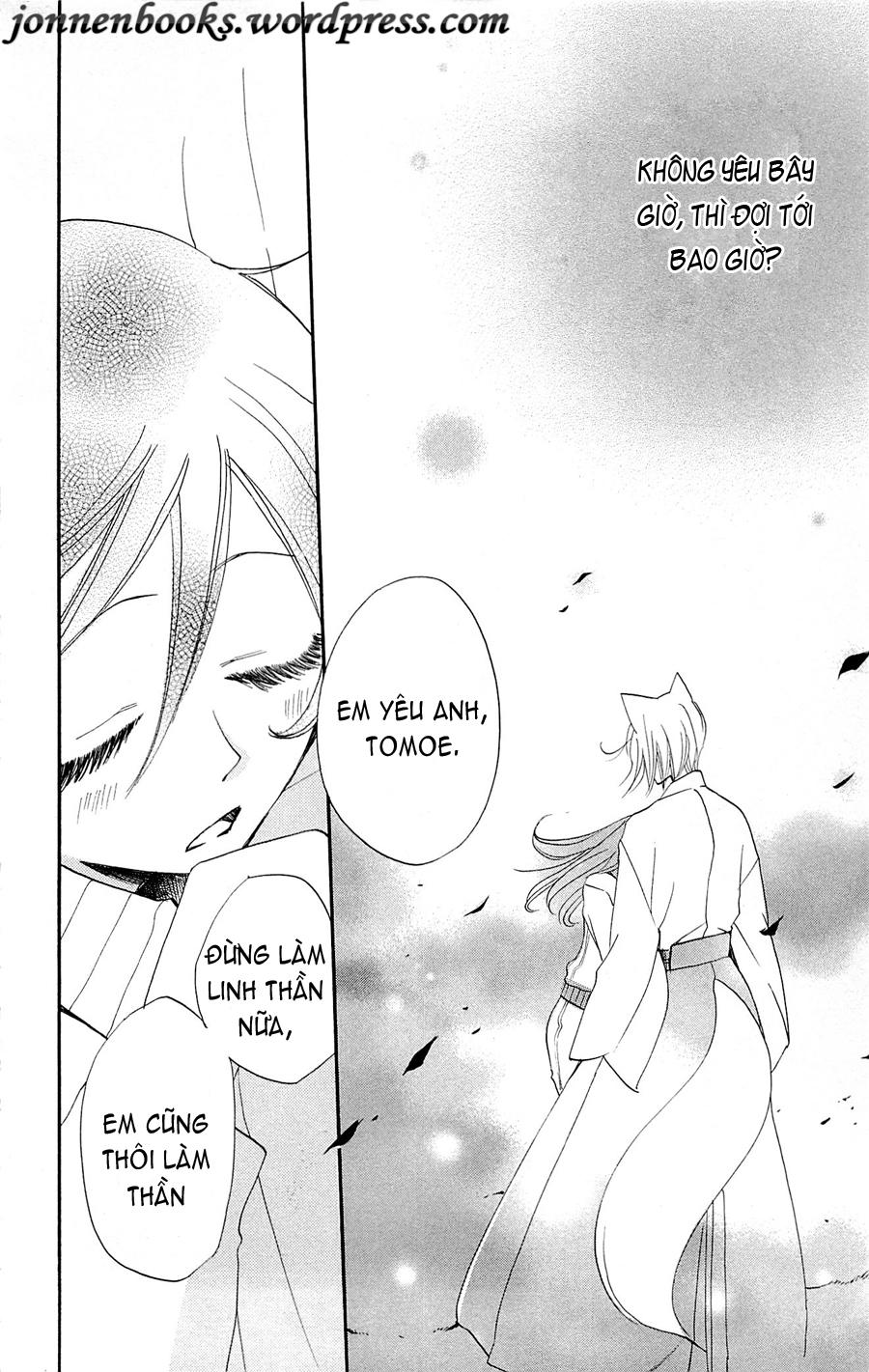 Thổ Thần Tập Sự Chapter 76 - Trang 2