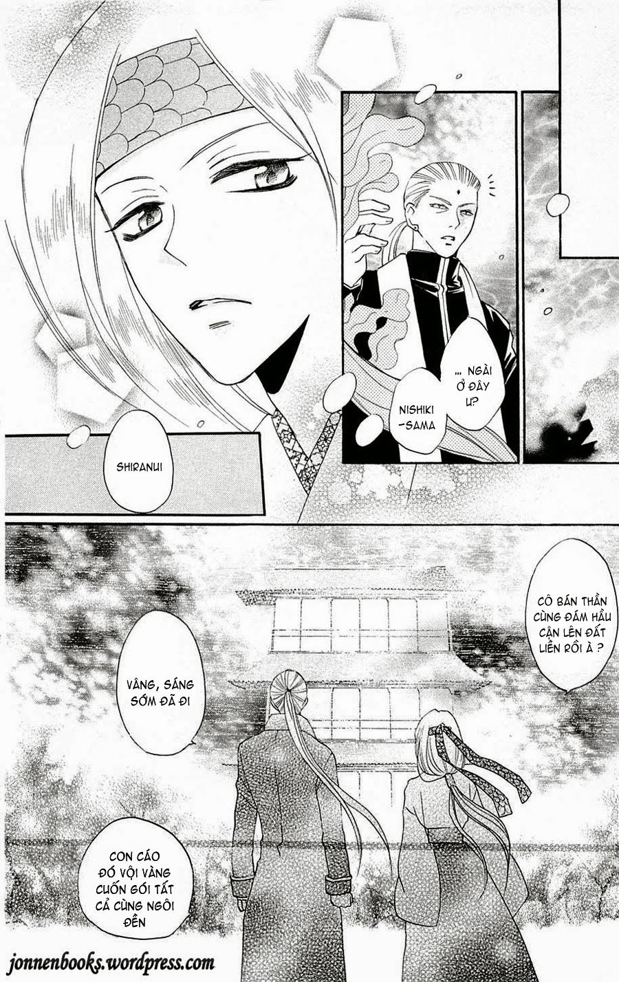 Thổ Thần Tập Sự Chapter 78 - Trang 2