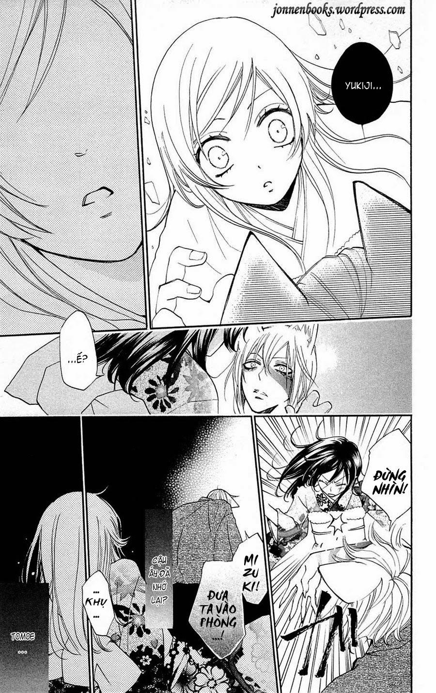 Thổ Thần Tập Sự Chapter 79 - Trang 2