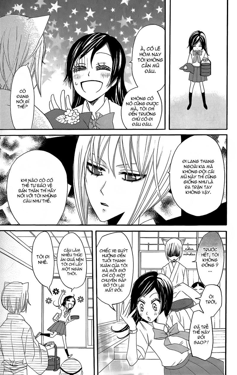 Thổ Thần Tập Sự Chapter 8 - Trang 2