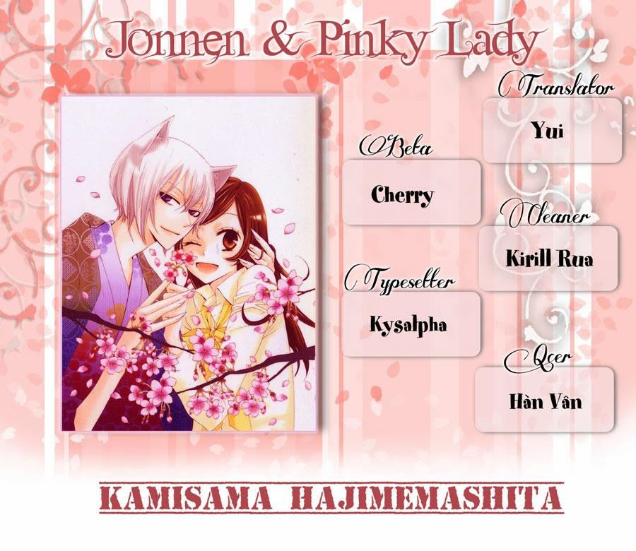 Thổ Thần Tập Sự Chapter 80 - Trang 2