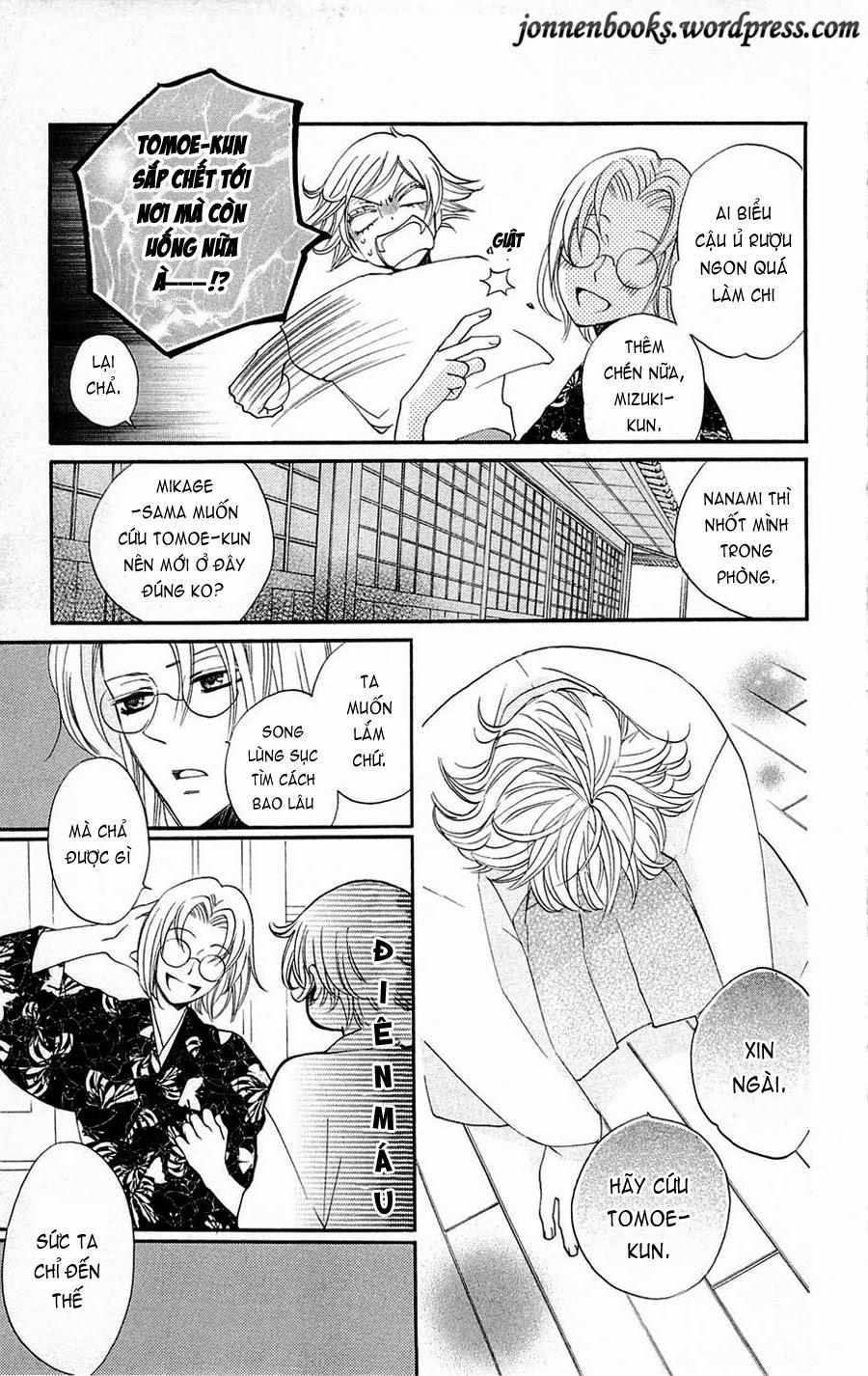 Thổ Thần Tập Sự Chapter 80 - Trang 2