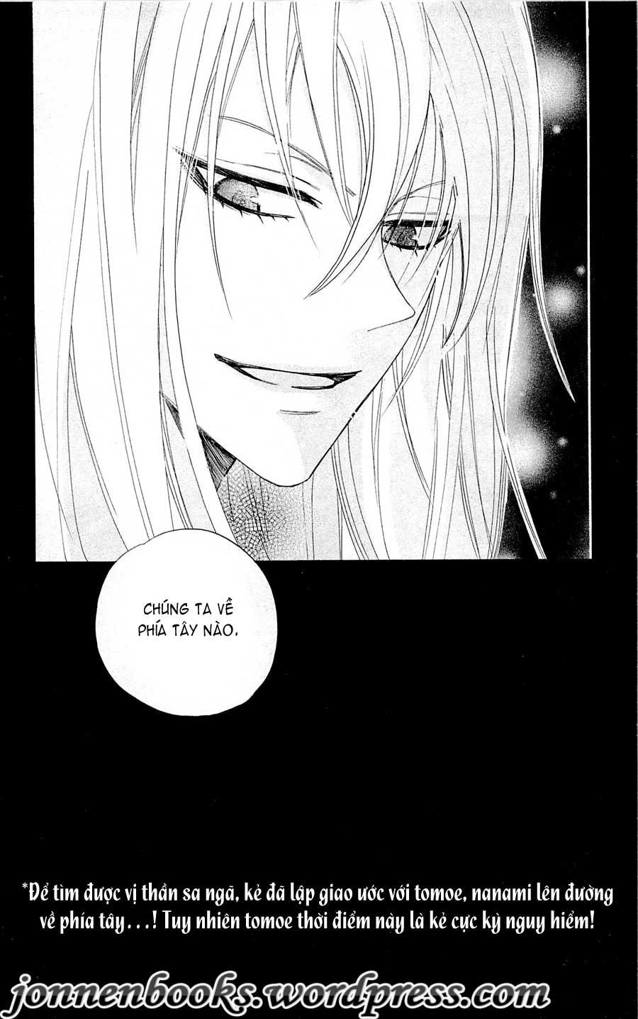 Thổ Thần Tập Sự Chapter 82 - Trang 2