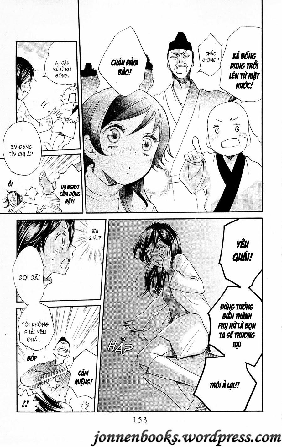 Thổ Thần Tập Sự Chapter 83 - Trang 2