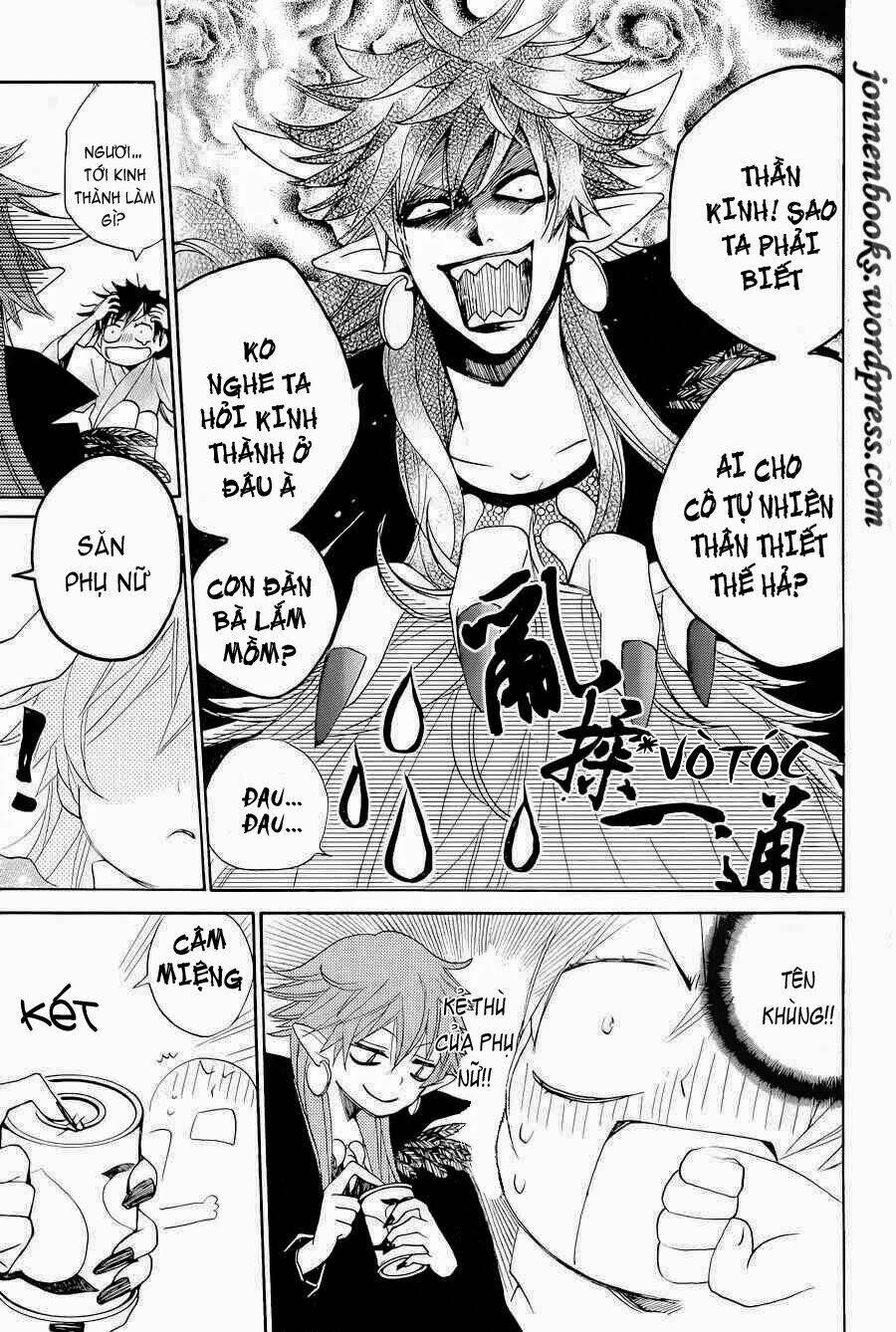 Thổ Thần Tập Sự Chapter 89.1 - Trang 2