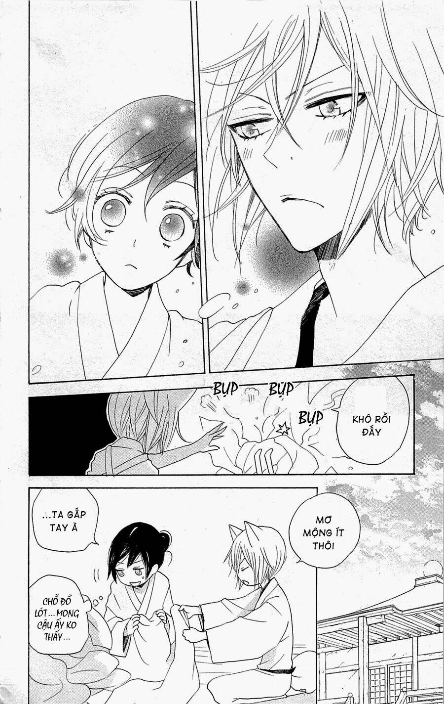 Thổ Thần Tập Sự Chapter 89.2 - Trang 2