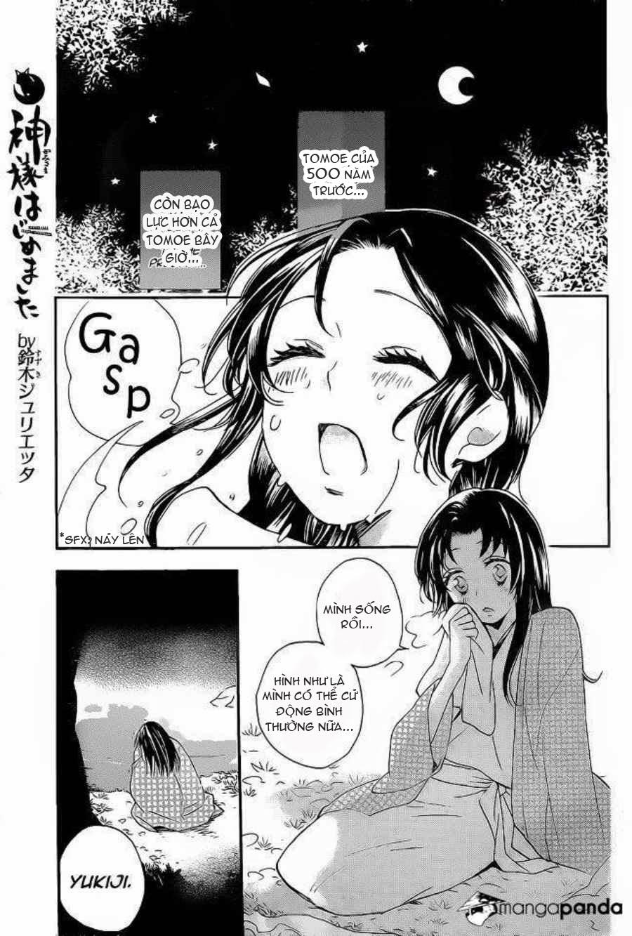 Thổ Thần Tập Sự Chapter 94 - Trang 2