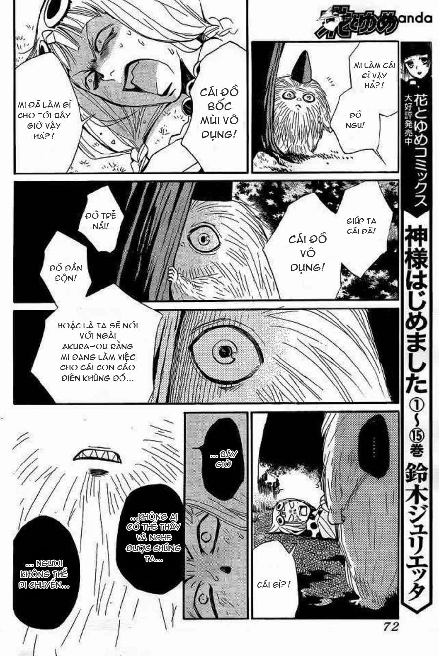 Thổ Thần Tập Sự Chapter 94 - Trang 2