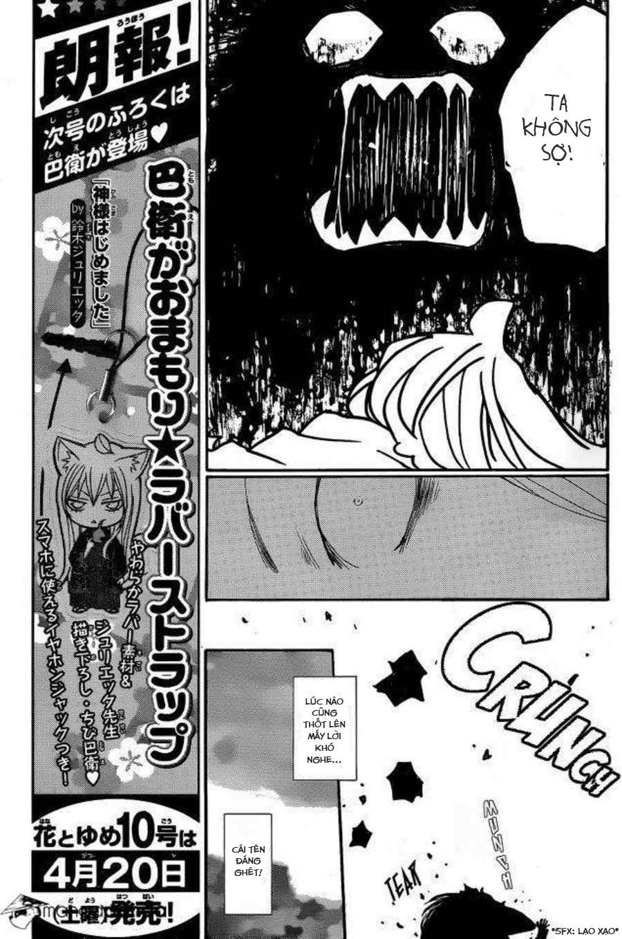 Thổ Thần Tập Sự Chapter 94 - Trang 2