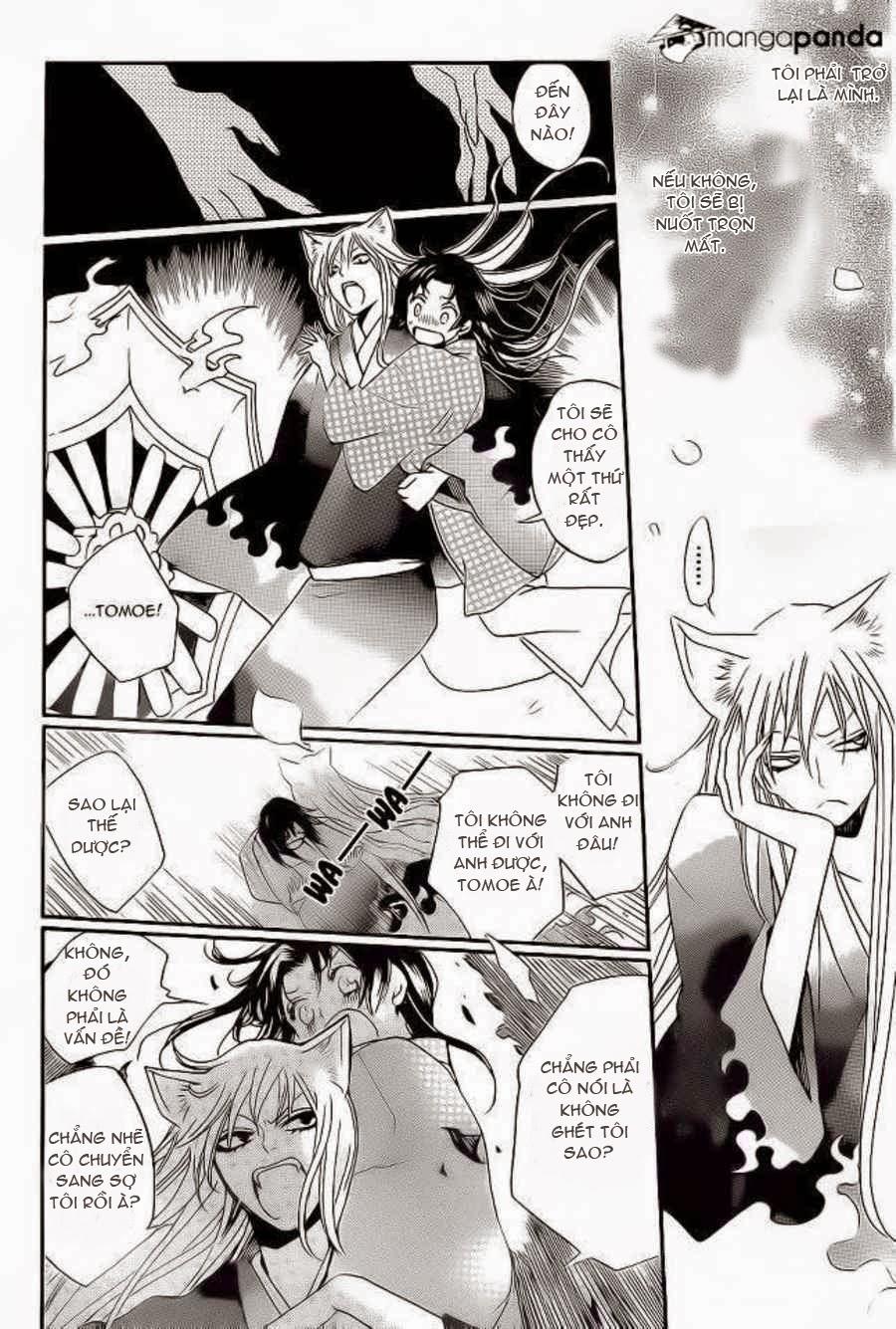 Thổ Thần Tập Sự Chapter 94 - Trang 2