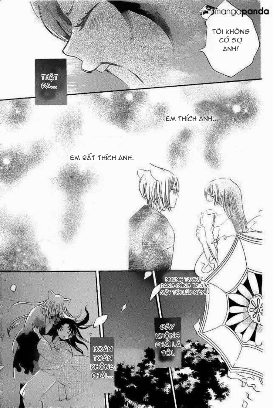 Thổ Thần Tập Sự Chapter 94 - Trang 2