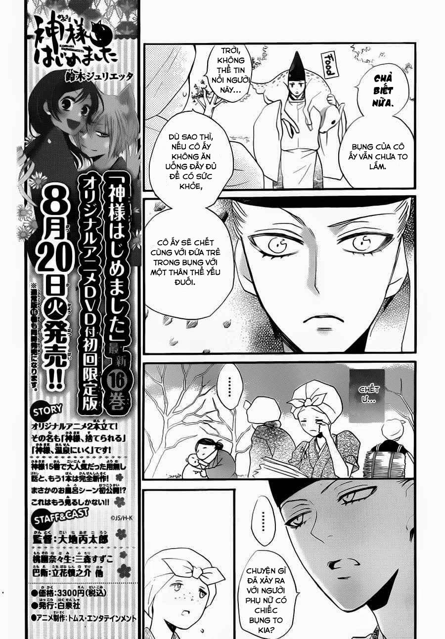 Thổ Thần Tập Sự Chapter 97 - Trang 2