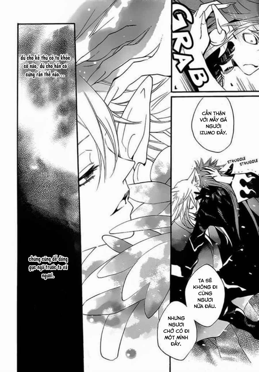 Thổ Thần Tập Sự Chapter 98 - Trang 2