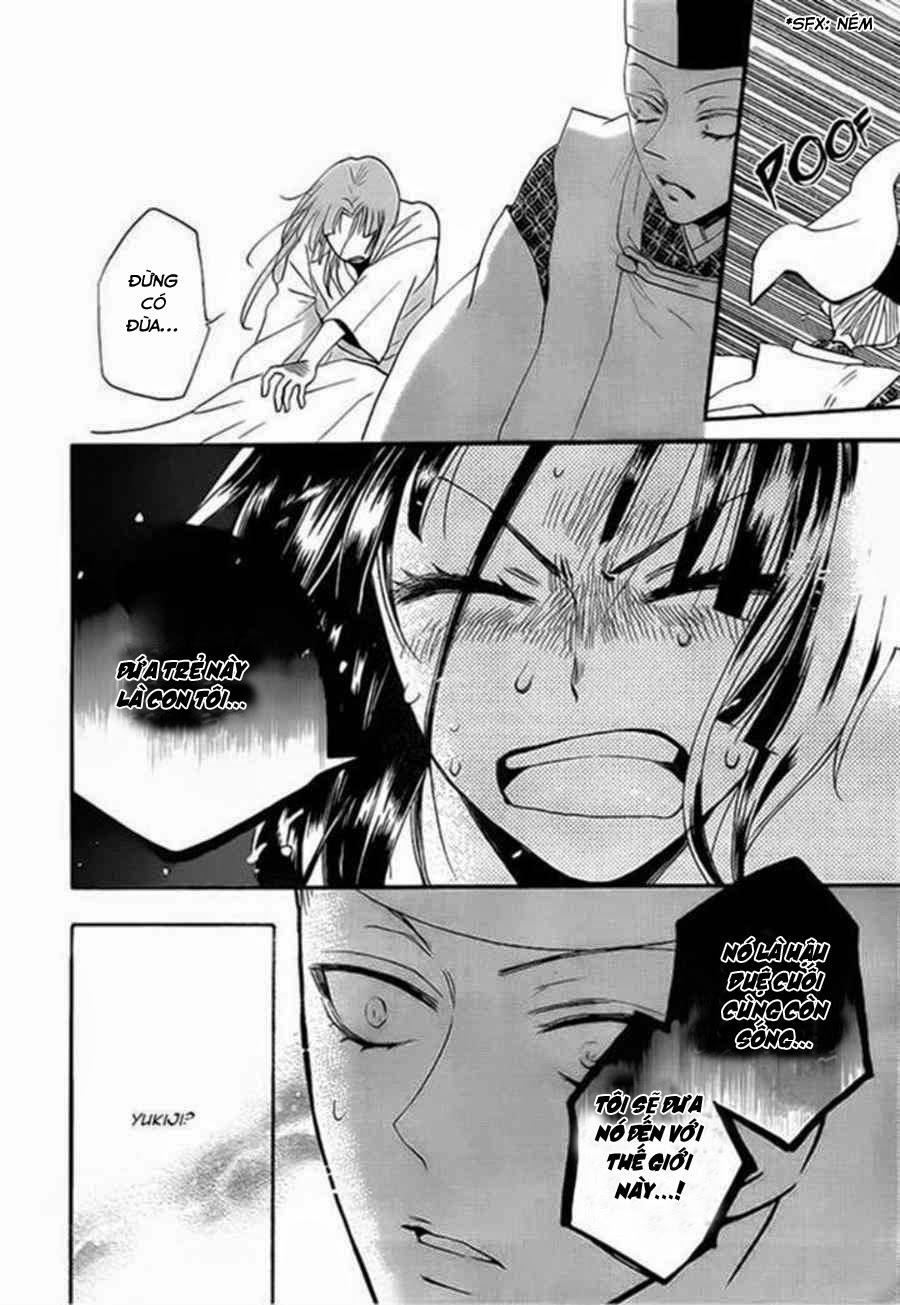 Thổ Thần Tập Sự Chapter 98 - Trang 2