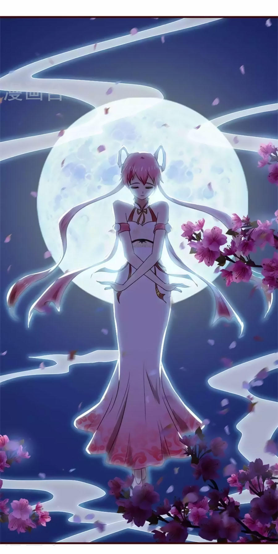 Thỏ Yêu Tiểu Vương Phi Chapter 1 - Trang 2