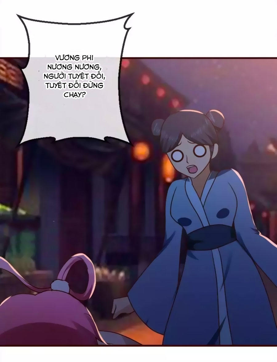 Thỏ Yêu Tiểu Vương Phi Chapter 1 - Trang 2