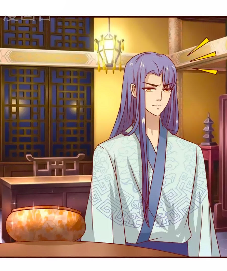 Thỏ Yêu Tiểu Vương Phi Chapter 11 - Trang 2