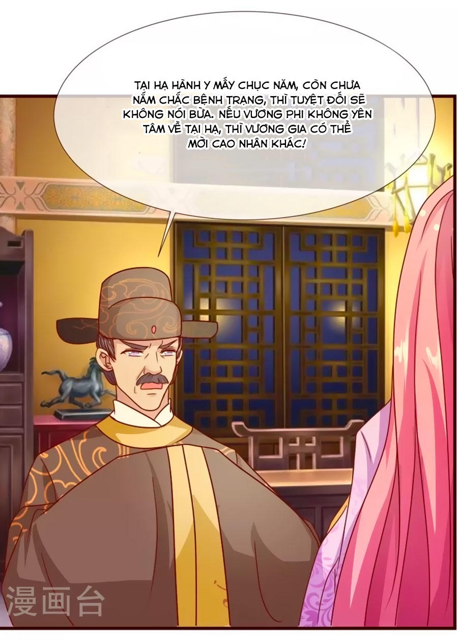 Thỏ Yêu Tiểu Vương Phi Chapter 12 - Trang 2