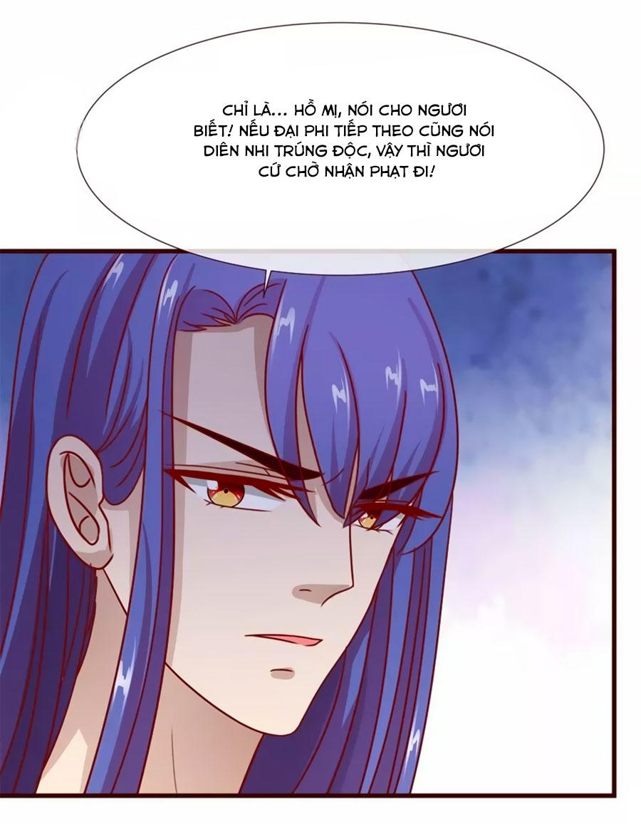 Thỏ Yêu Tiểu Vương Phi Chapter 12 - Trang 2