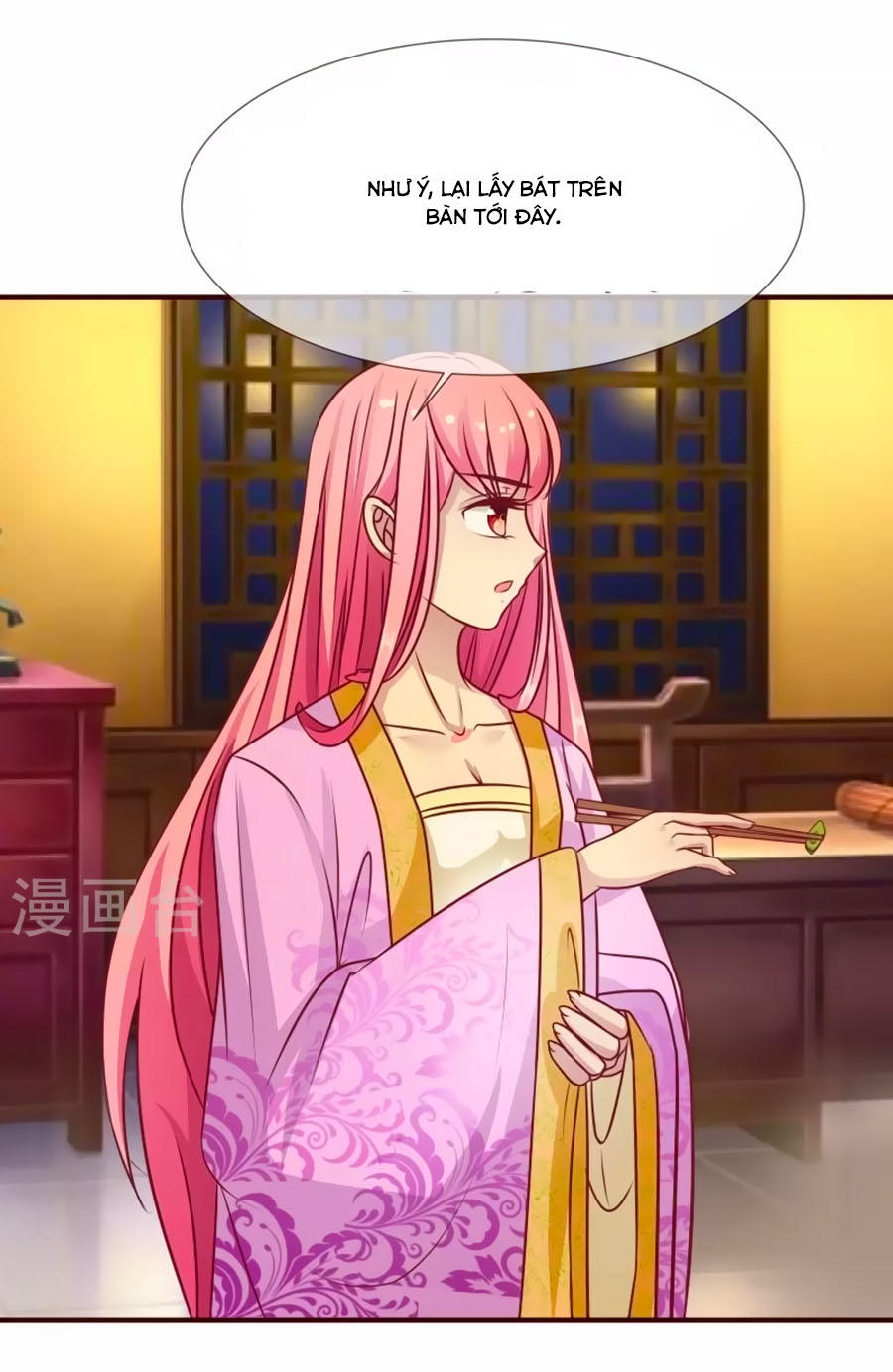 Thỏ Yêu Tiểu Vương Phi Chapter 12 - Trang 2