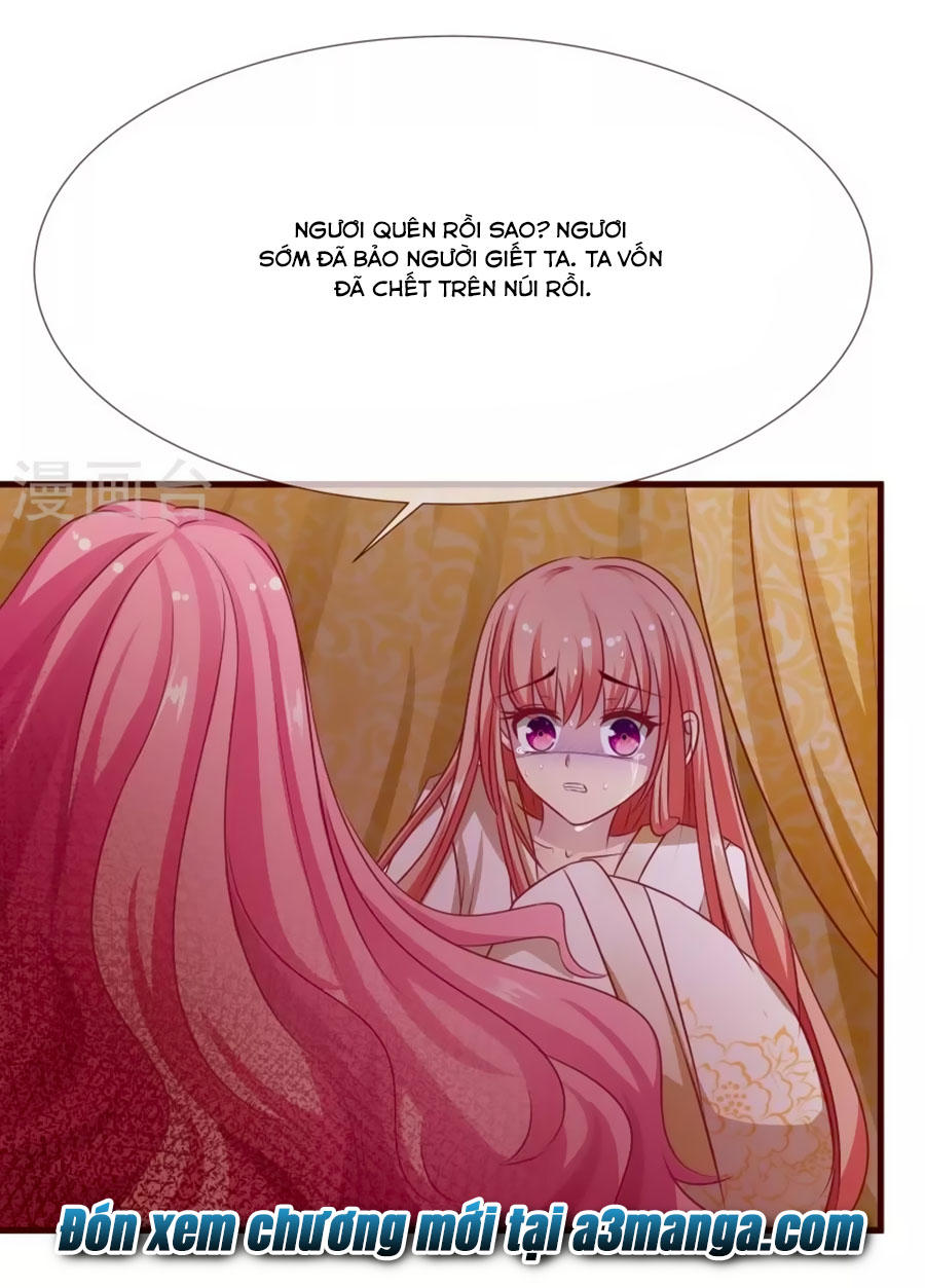 Thỏ Yêu Tiểu Vương Phi Chapter 12 - Trang 2