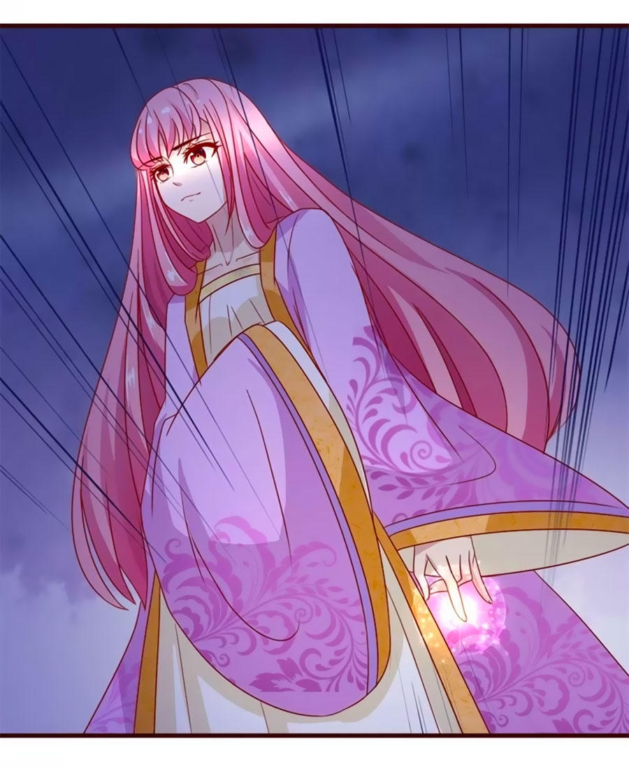 Thỏ Yêu Tiểu Vương Phi Chapter 12 - Trang 2