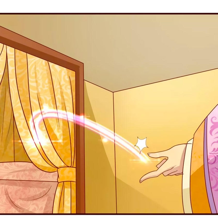 Thỏ Yêu Tiểu Vương Phi Chapter 12 - Trang 2