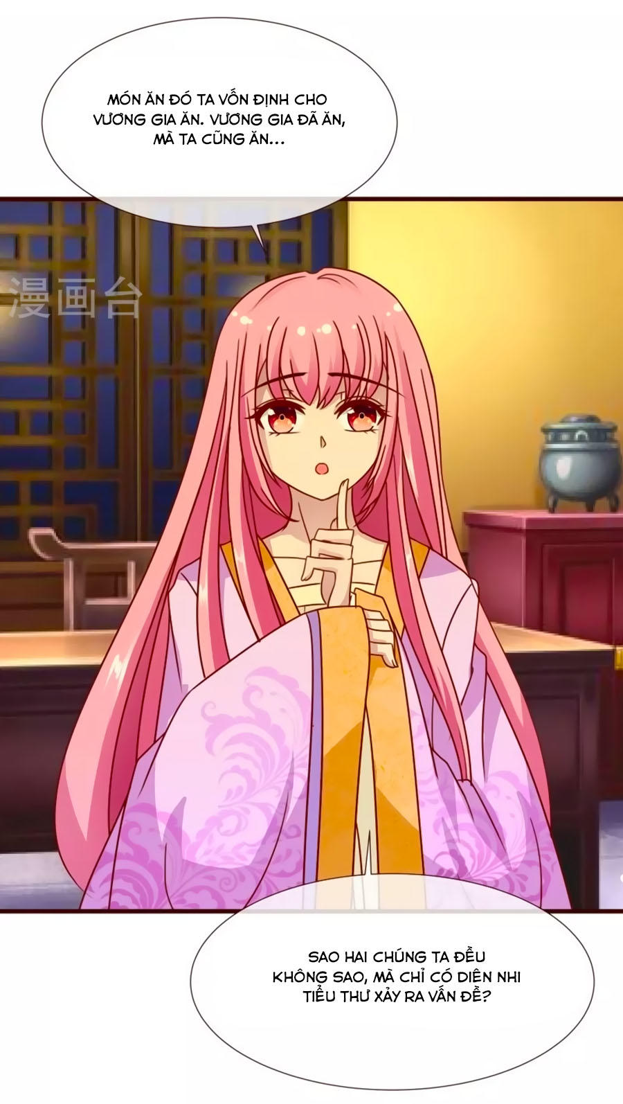 Thỏ Yêu Tiểu Vương Phi Chapter 12 - Trang 2