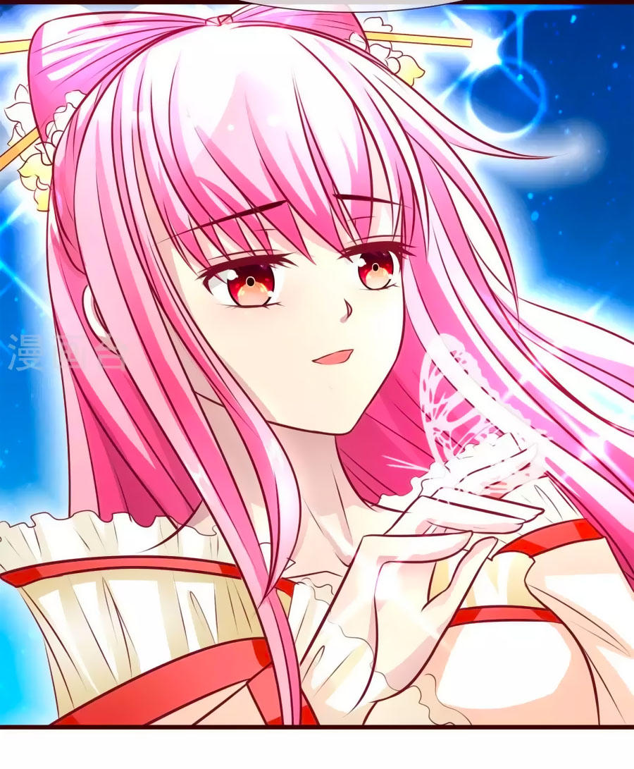 Thỏ Yêu Tiểu Vương Phi Chapter 15 - Trang 2