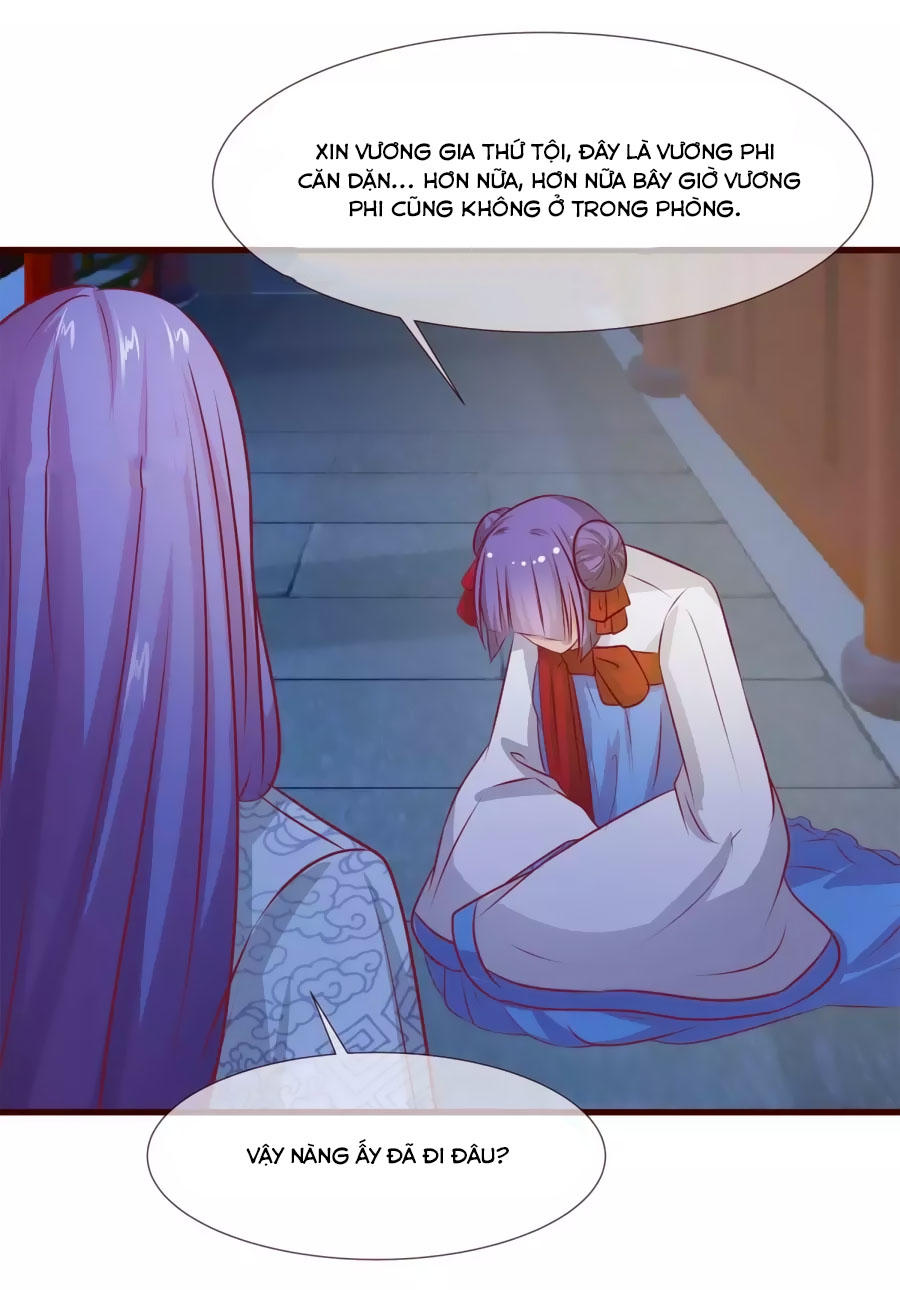 Thỏ Yêu Tiểu Vương Phi Chapter 15 - Trang 2