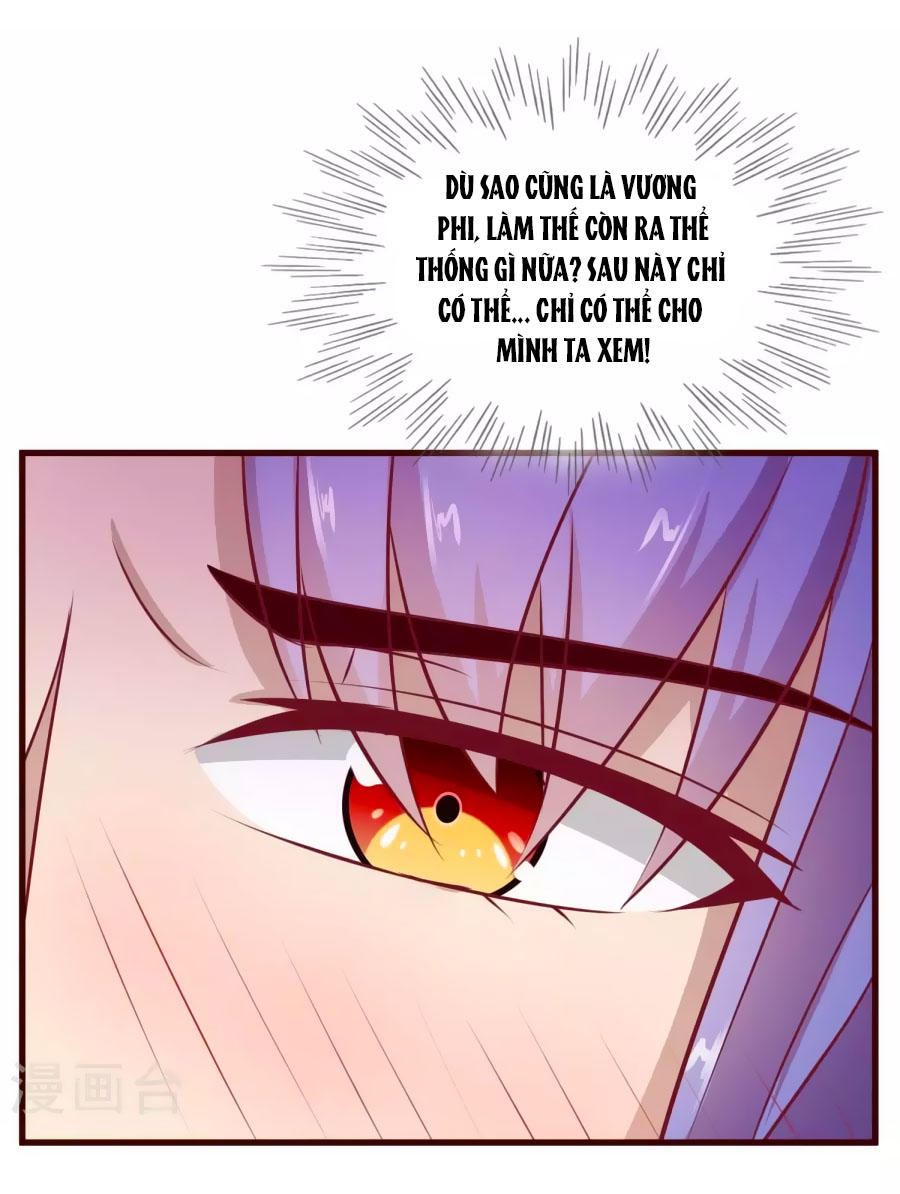 Thỏ Yêu Tiểu Vương Phi Chapter 16 - Trang 2