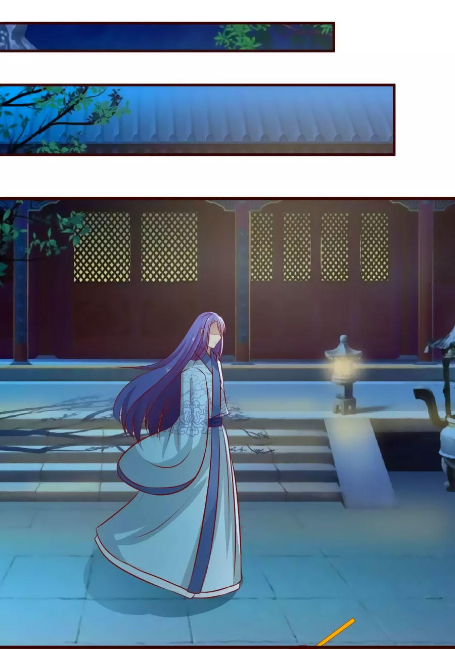 Thỏ Yêu Tiểu Vương Phi Chapter 16 - Trang 2