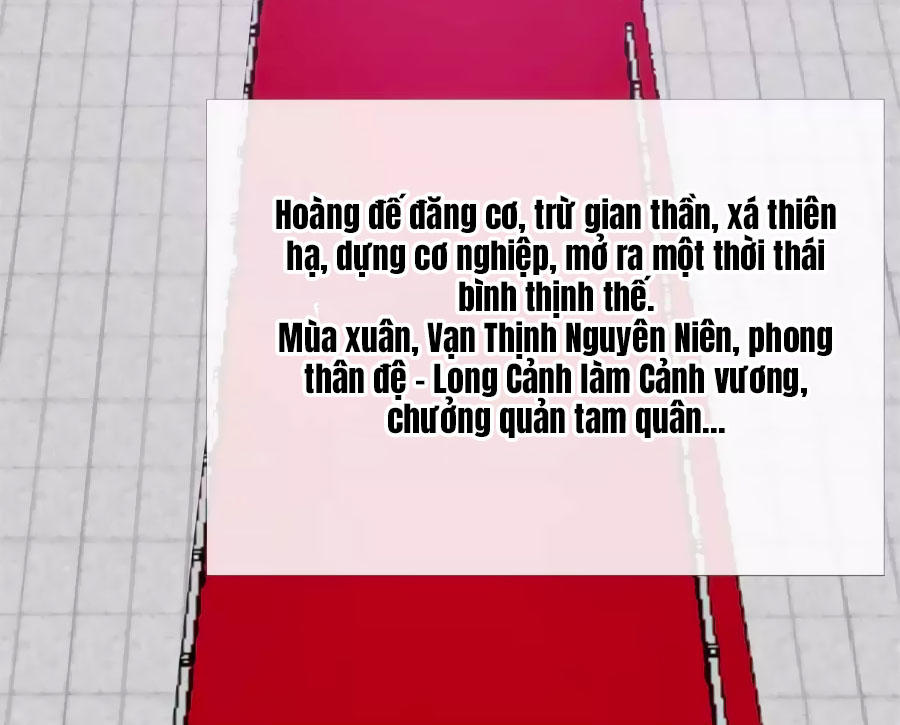 Thỏ Yêu Tiểu Vương Phi Chapter 16 - Trang 2