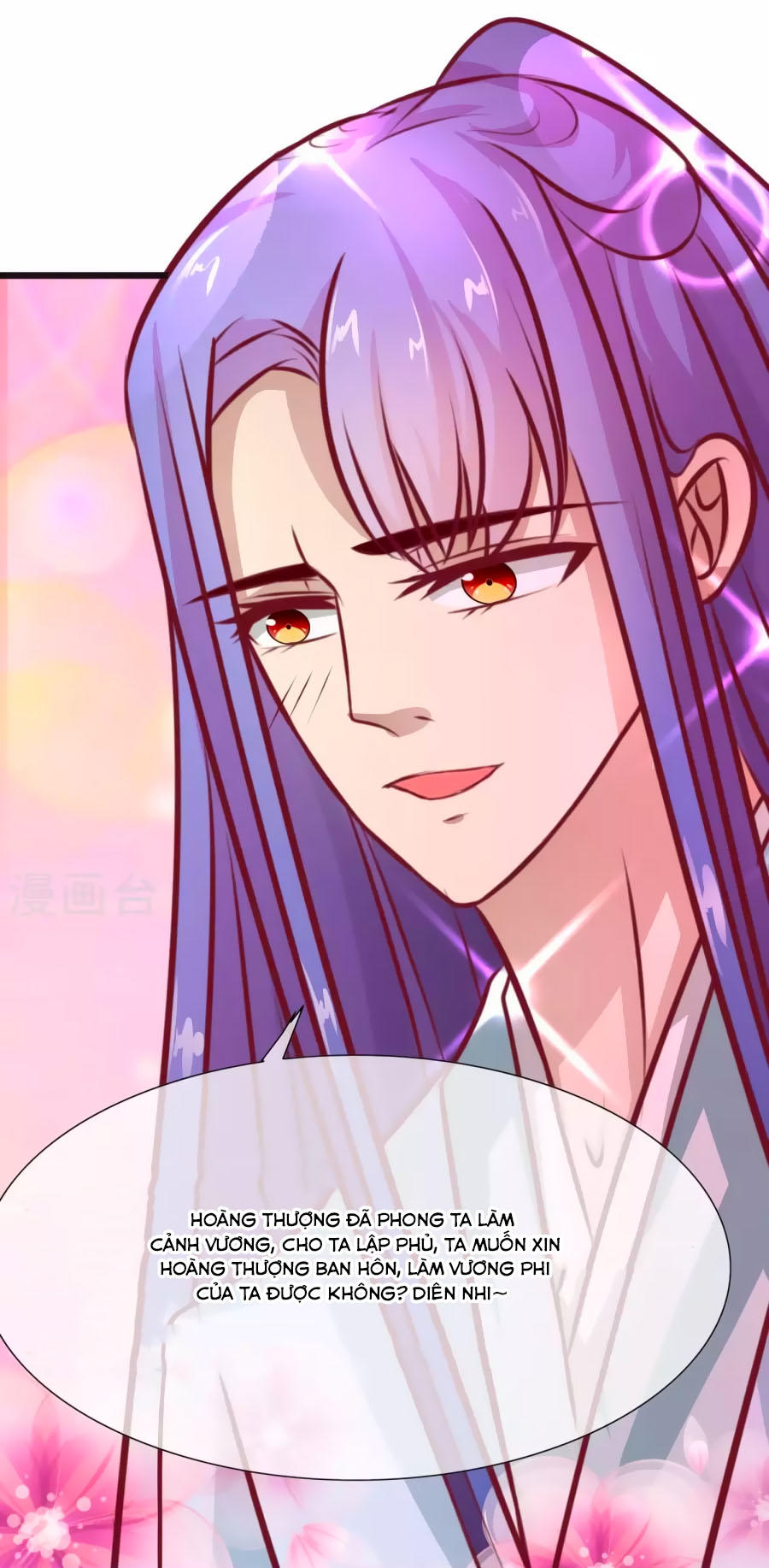 Thỏ Yêu Tiểu Vương Phi Chapter 16 - Trang 2