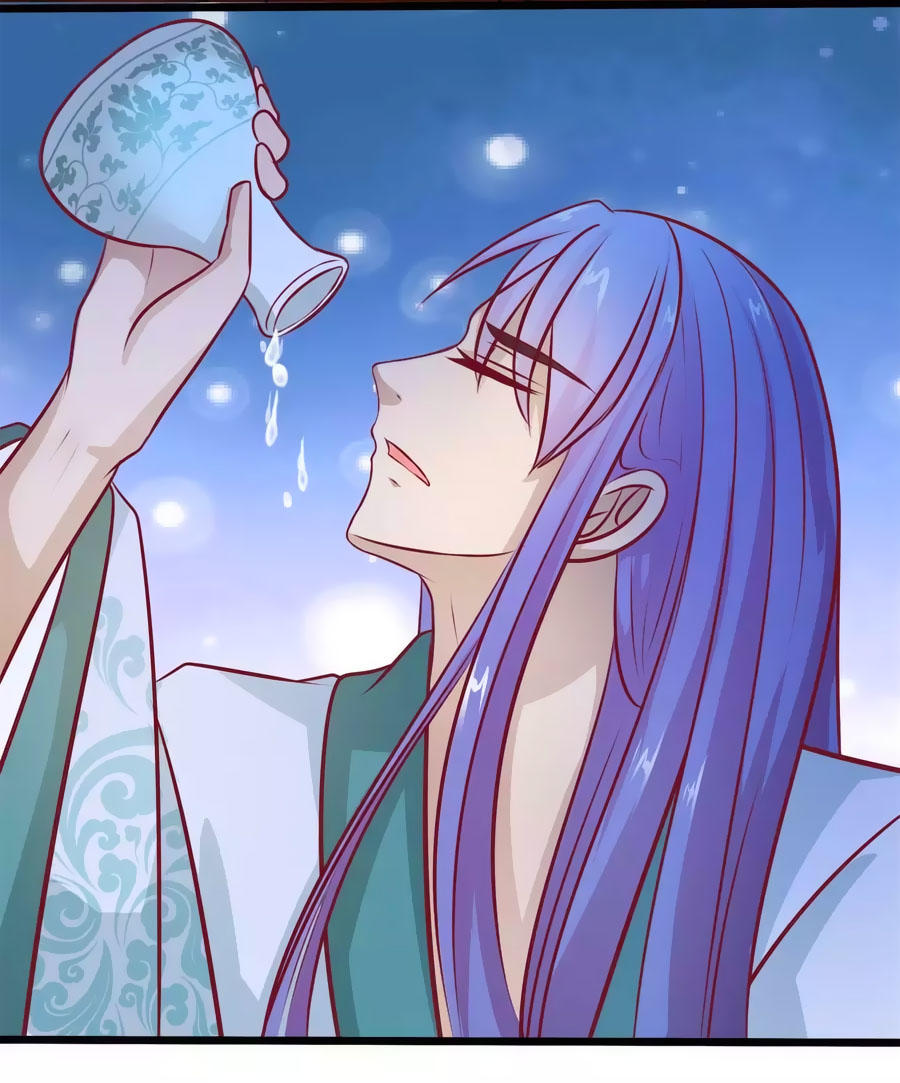 Thỏ Yêu Tiểu Vương Phi Chapter 17 - Trang 2