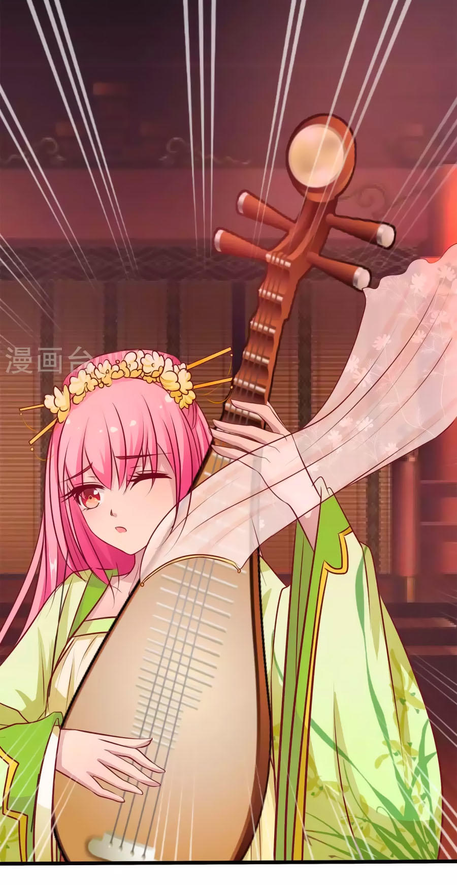 Thỏ Yêu Tiểu Vương Phi Chapter 17 - Trang 2