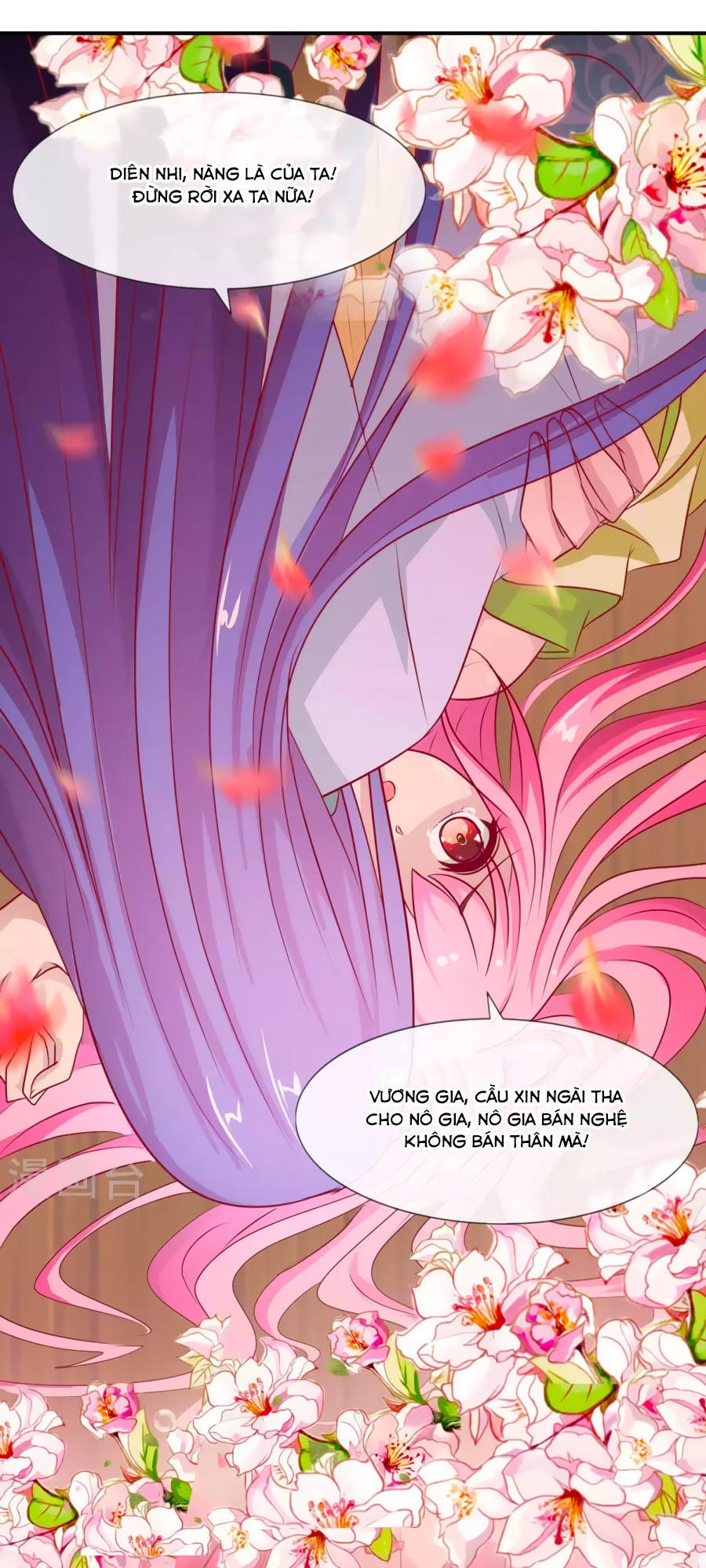 Thỏ Yêu Tiểu Vương Phi Chapter 17 - Trang 2