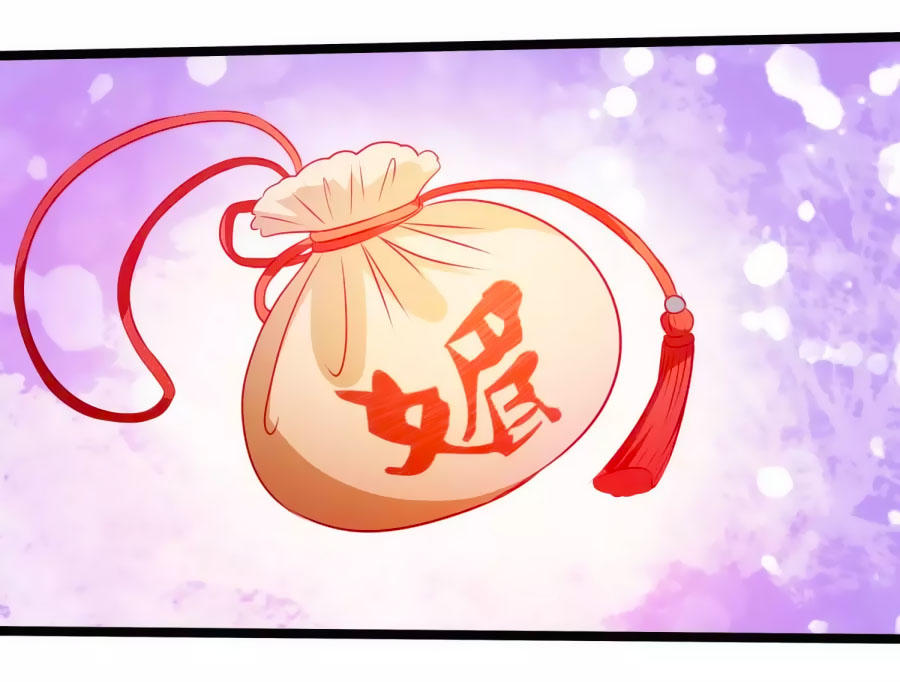 Thỏ Yêu Tiểu Vương Phi Chapter 17 - Trang 2