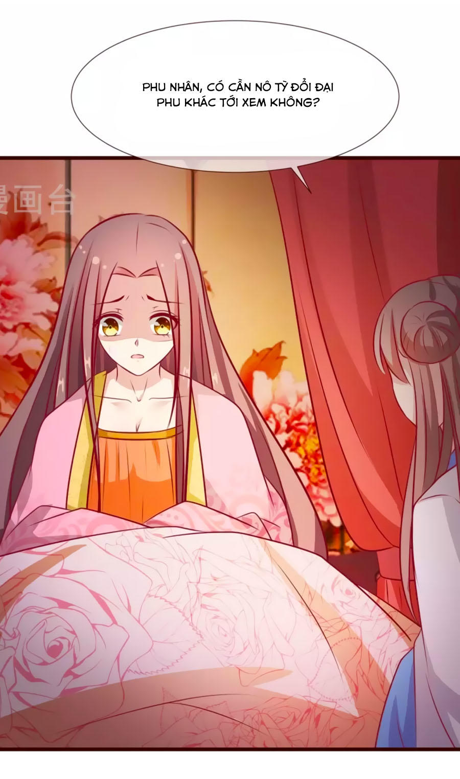 Thỏ Yêu Tiểu Vương Phi Chapter 18 - Trang 2