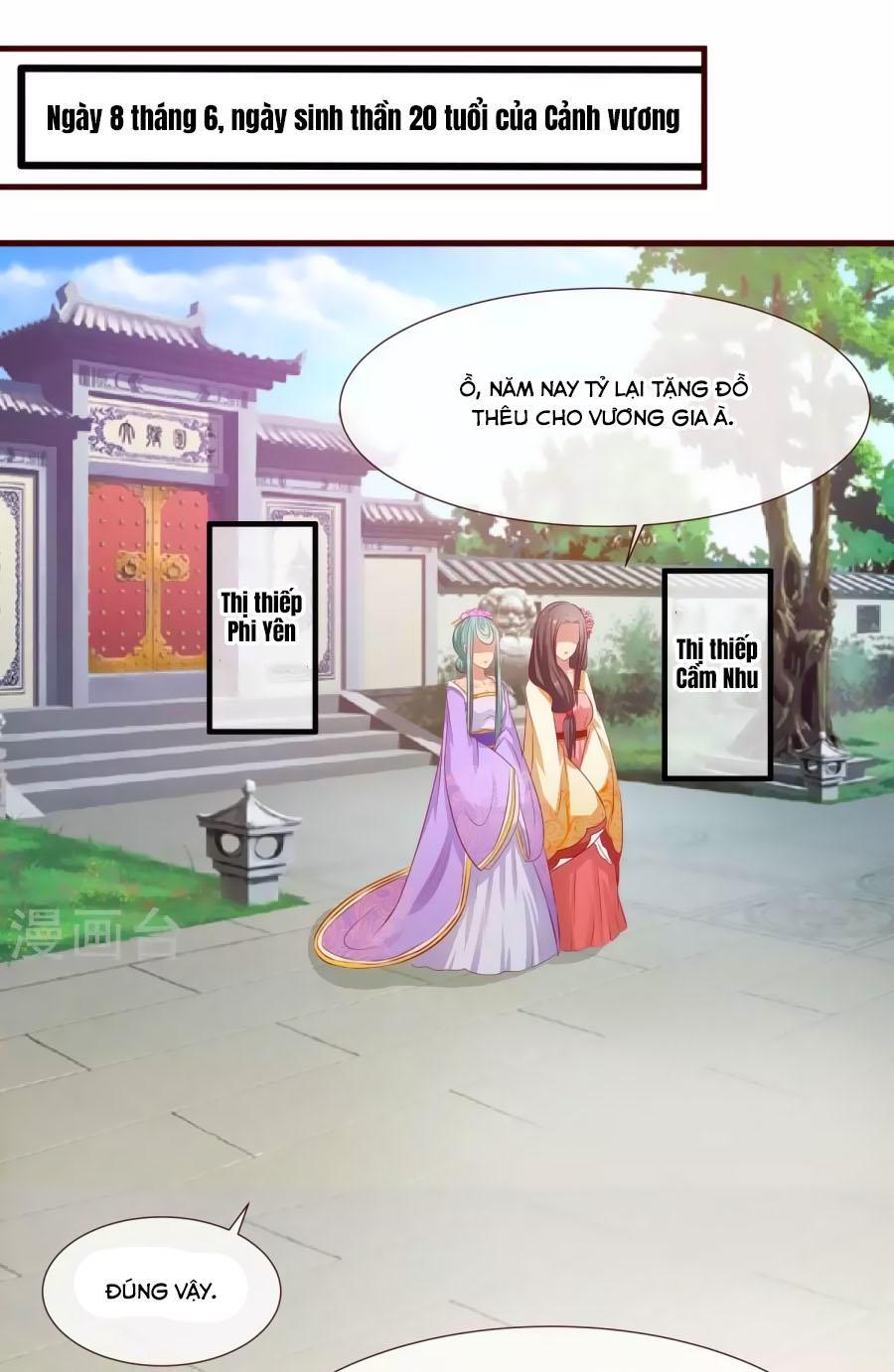 Thỏ Yêu Tiểu Vương Phi Chapter 19 - Trang 2